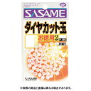 &nbsp; 在庫について 掲載中の商品の在庫に関しまして、表記と実際の在庫状況とはリアルタイムには連動しておりません。 ご注文を頂いた後、代理店在庫と弊社在庫を確認し、在庫確認メールにてご連絡させていただきます。 返品・交換できません。 弊社では、お客様の都合による返品・交換はお受けしておりません。 ※商品のカラーはディスプレイの種類等により、実物と異なって見える場合がございます。掲載商品の仕様、ロゴ等のデザインは改良のため、変更される場合がございます。また、メーカーが発表していない寸法についてはお答えすることができません。あらかじめご了承ください。・入数:80・内径:1.4mm※商品のカラー等はディスプレイの種類等により、実物と異なって見える場合がございます。掲載商品の仕様、ロゴ等のデザインは改良のため、変更される場合がある事をご了承ください。※スペックはカタログ値です。※商品画像と商品名は必ずしも一致するものではありません。予めご了承ください。※ご注文確定後の返品・交換不可のためご注意ください。※発送目安：ご注文確定より最大で5営業日ほどかかる場合がございます。当社分類ワード