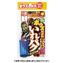 【メール便可】ささめ針 X-200 ボウズのがれ いれパクスペシャル SS-1
