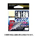 【メール便可】ささめ針 RK-11 カン付海上釣堀 12号 ケイムラ