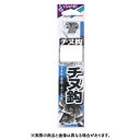 【メール便可】ささめ針 AA301 チヌ(白)糸付 4-2号 白