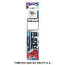 【メール便可】ささめ針 AA305 伊勢尼(金)糸付 7-2号 金