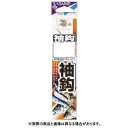 【メール便可】ささめ針 AA401 袖鈎(金)糸付 5-0.8号 金