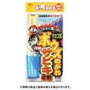 【メール便可】ささめ針 XA003 ボウズのがれ サビキの巻関西式 SSサイズ