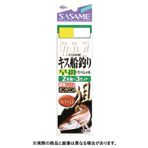  B-213  ݥڥ 10-1.5