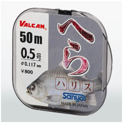【メール便可】サンヨーナイロン　VALCAN　へらハリス 50m 　ナイロン
