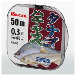 ڥ᡼زġۥ衼ʥVALCANʥϥޤ50m ʥ