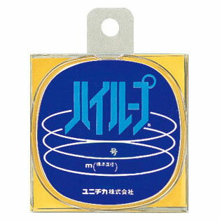 &nbsp; 在庫について 掲載中の商品の在庫に関しまして、表記と実際の在庫状況とはリアルタイムには連動しておりません。 ご注文を頂いた後、代理店在庫と弊社在庫を確認し、在庫確認メールにてご連絡させていただきます。 返品・交換できません。 弊社では、お客様の都合による返品・交換はお受けしておりません。 ※商品のカラーはディスプレイの種類等により、実物と異なって見える場合がございます。掲載商品の仕様、ロゴ等のデザインは改良のため、変更される場合がございます。また、メーカーが発表していない寸法についてはお答えすることができません。あらかじめご了承ください。あらゆる状況でパワーを発揮する結節強度 ●素材：ナイロン　 ●ラインカラー：アクアブルー ナイロンの特長を生かしたしなやかさと抜群の結節強力。 水温が変化しても糸質が変化しにくいため、安定した性能を発揮します。 号数 0.3 0.4 0.6 0.8 1 1.5 2 2.5 標準直径(m/m) 0.090 0.104 0.128 0.148 0.165 0.205 0.235 0.260 20m 50m 号数 3 4 5 6 7 8 10 12 14 標準直径(m/m) 0.285 0.330 0.370 0.405 0.435 0.470 0.520 0.570 0.620 20m — — — — — — 50m ※商品のカラー等はディスプレイの種類等により、実物と異なって見える場合がございます。掲載商品の仕様、 ロゴ等のデザインは改良のため、変更される場合がある事をご了承ください。 ※発送目安：ご注文確定より最大で5営業日ほどかかる場合がございます。当社分類ワード【ユニチカ】【ハリス】【ナイロン】