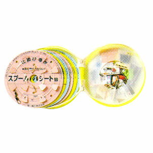 第一精工 スプールシート EVAケース入 中