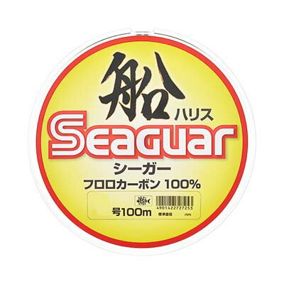 &nbsp; 在庫について 掲載中の商品の在庫に関しまして、表記と実際の在庫状況とはリアルタイムには連動しておりません。 ご注文を頂いた後、代理店在庫と弊社在庫を確認し、在庫確認メールにてご連絡させていただきます。 返品・交換できません。 弊社では、お客様の都合による返品・交換はお受けしておりません。 ※商品のカラーはディスプレイの種類等により、実物と異なって見える場合がございます。掲載商品の仕様、ロゴ等のデザインは改良のため、変更される場合がございます。また、メーカーが発表していない寸法についてはお答えすることができません。あらかじめご了承ください。シーガー船ハリス 「強さ」と「しなやかさ」の絶妙なバランスを持った船専用ハリス。 大口径スプールと高い撥水性で実現した、糸さばきの良さ。 水に近い屈折率のクリアラインで、水中のカモフラージュハリスを演出します。 また、極めて低い吸水性で、長時間の水中使用でも高強度を維持します。 ◎2011年1.5号と1.7号を追加しました。 カラー：クリア 主な釣りジャンル ■船、マダイ◎■船、青物◎■船、大物◎■船、小物◎ ■船、ヒラメ◎■船、太刀魚◎ 号柄 8 標準直径（mm） 0.470 ※発送目安：ご注文確定より最大で5営業日ほどかかる場合がございます。 当社分類ワード【クレハ】【シーガー】【ハリス】【船】【フロロカーボン】