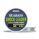 【メール便可】モーリス VARIVAS シーバス ショックリーダー フロロカーボン 30m 20lb/22lb