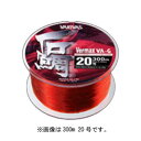 モーリス VARIVAS バーマックス 石鯛 VA-G 300m 18号/20号