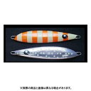 エゾハチ NaMaRaJig S.T.150 #10オレンジグローゼブラ(4)