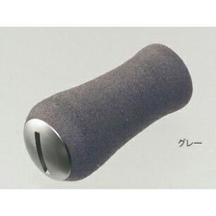 シマノ 夢屋07ステラ EVAハンドルノブ グレー（左右共用）
