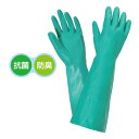 【メール便可】【コンビニ受取可】阪神素地 TG-952 ニトリルグローブセミロング(46cm) L