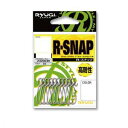【メール便可】リューギ ZRS040 R-スナップ ブラック 1