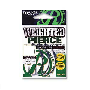 【メール便可】リューギ HWB078 ウェイテッドブルータル 7/0