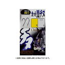 【メール便可】オーナー針 40441 2mカット黒チヌ 2-1.5