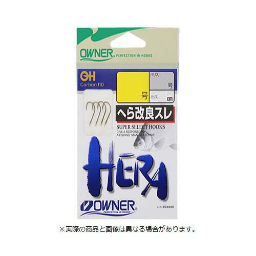 【メール便可】オーナー針 40575 茶へら改良スレ 6-1