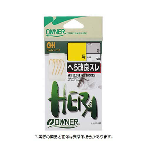 【メール便可】オーナー針 40576 金へら改良スレ 5-0.6