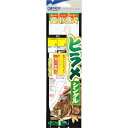 【メール便可】オーナー針 H-631 遊/移動式ヒラメ 15