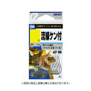 &nbsp; 在庫について 掲載中の商品の在庫に関しまして、表記と実際の在庫状況とはリアルタイムには連動しておりません。 ご注文を頂いた後、代理店在庫と弊社在庫を確認し、在庫確認メールにてご連絡させていただきます。 返品・交換できません。 弊社では、お客様の都合による返品・交換はお受けしておりません。 ※商品のカラーはディスプレイの種類等により、実物と異なって見える場合がございます。掲載商品の仕様、ロゴ等のデザインは改良のため、変更される場合がございます。また、メーカーが発表していない寸法についてはお答えすることができません。あらかじめご了承ください。・太めのエサでもずれずにキープします。・鈎：9号※商品のカラー等はディスプレイの種類等により、実物と異なって見える場合がございます。掲載商品の仕様、ロゴ等のデザインは改良のため、変更される場合がある事をご了承ください。※スペックはカタログ値です。※商品画像と商品名は必ずしも一致するものではありません。予めご了承ください。※ご注文確定後の返品・交換不可のためご注意ください。※発送目安：ご注文確定より最大で5営業日ほどかかる場合がございます。当社分類ワード