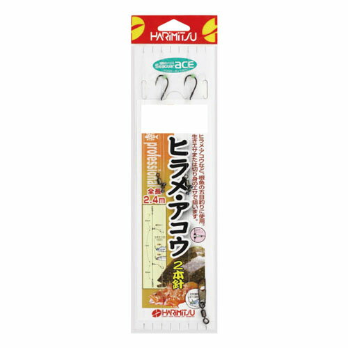 &nbsp; 在庫について 掲載中の商品の在庫に関しまして、表記と実際の在庫状況とはリアルタイムには連動しておりません。 ご注文を頂いた後、代理店在庫と弊社在庫を確認し、在庫確認メールにてご連絡させていただきます。 返品・交換できません。 弊社では、お客様の都合による返品・交換はお受けしておりません。 ※商品のカラーはディスプレイの種類等により、実物と異なって見える場合がございます。掲載商品の仕様、ロゴ等のデザインは改良のため、変更される場合がございます。また、メーカーが発表していない寸法についてはお答えすることができません。あらかじめご了承ください。水深30〜70m程度の中深海で根魚中心の五目釣りに使用します。●2本針●すて糸付●エサずれ防止ビーズ付●泳がせローリング仕様■チヌ（NSブラック）※商品のカラー等はディスプレイの種類等により、実物と異なって見える場合がございます。掲載商品の仕様、ロゴ等のデザインは改良のため、変更される場合がある事をご了承ください。※スペックはカタログ値です。※商品画像と商品名は必ずしも一致するものではありません。予めご了承ください。※ご注文確定後の返品・交換不可のためご注意ください。※発送目安：ご注文確定より最大で5営業日ほどかかる場合がございます。当社分類ワード【ハリミツ】【仕掛け】【船】