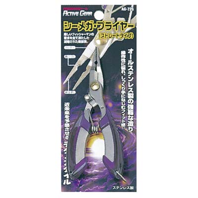 ダイトウブク シーメガ・プライヤー(ストレート） 145mm AG-726