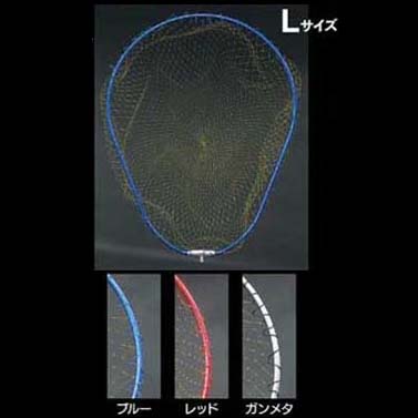 ダイトウブク ファインフレーム L