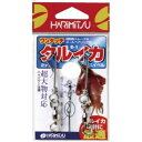 【メール便可】ハリミツ E-1 ワンタッチ タルイカスイベル...