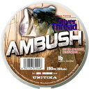 ユニチカ シルバースレッド AMBUSH(アンブッシュ) 1...