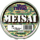 【メール便可】ユニチカ シルバースレッド MEISAI(メイ...