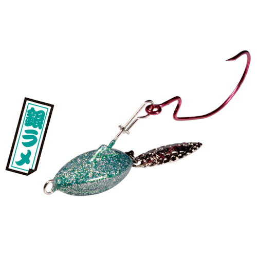 【メール便可】マグバイト MBL01A 艶バサロ 28g 08SL銀ラメ