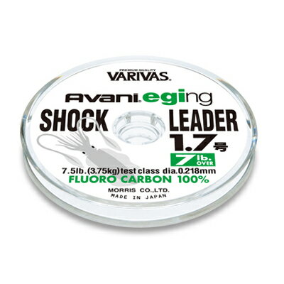 【メール便可】モーリス VARIVAS アバニ エギング ショックリーダー ［フロロカーボン］ 30m