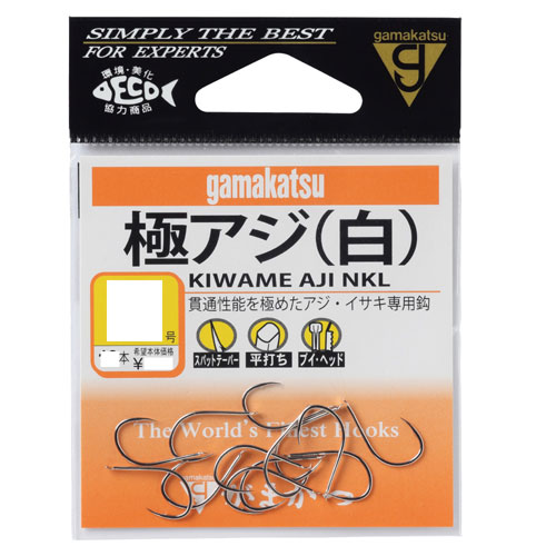 【メール便可】がまかつ 極（キワメ）アジ 白(13本入) 針
