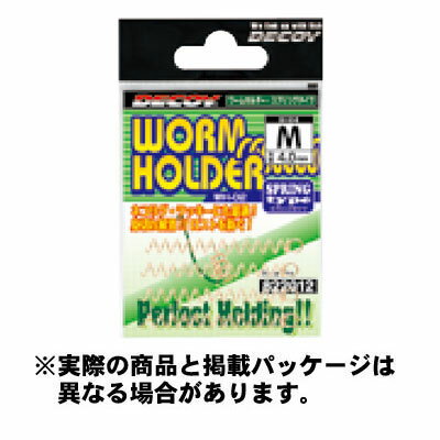 【メール便可】カツイチ WH-02 ワームホルダー スプリングタイプ (Worm Holder Spring Type) L 4本入 小物