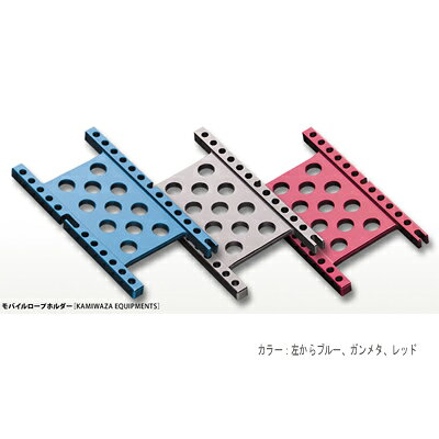 【メール便可】カミワザ モバイルロープホルダー