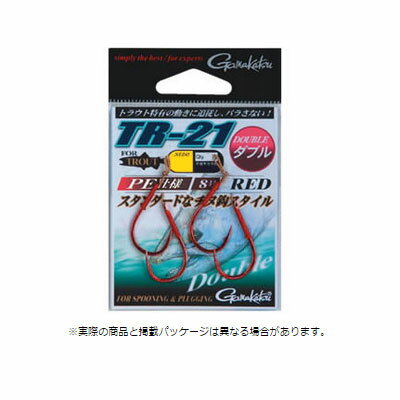 【メール便可】がまかつ TR-21(ダブル) レッド 2組入 ハリ