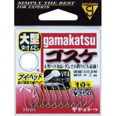 【メール便可】がまかつ ゴスケ 茶 15号 11本入 ハリ