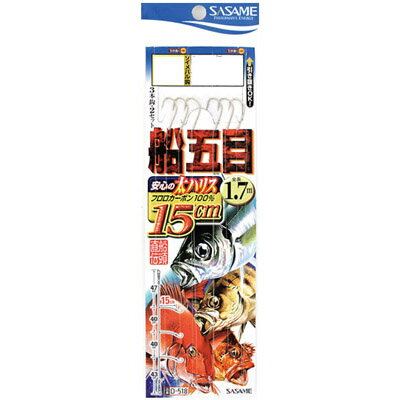 ささめ針 船五目15cmハリス D-518 11号ハリス4 仕掛け