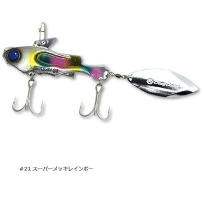 クレイジーオーシャン イグニットブレード 24g ＃21 スーパーメッキレインボー