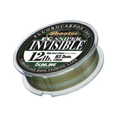 サンライン シューター・FC スナイパー インビジブル 75m 12-20LB