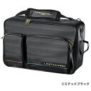 シマノ DUFFLE BAG LIMITED PRO BA-134P リミテッドブラック 45L