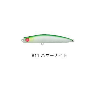 【メール便可】アピア パンチライン80 #11 ハマーナイト
