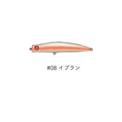 アピア パンチライン マッスル80 ＃08 イブラン