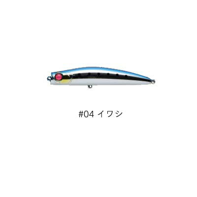 アピア パンチライン マッスル95 ＃04 イワシ