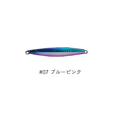アピア 炎龍 20g ＃07 ブルーピンク