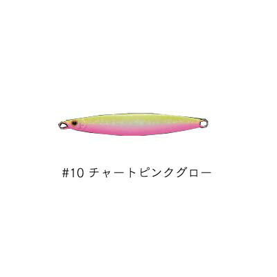 アピア 炎龍 20g ＃10 チャートピンクグロー