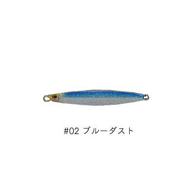 アピア 炎龍 30g ＃02 ブルーダスト