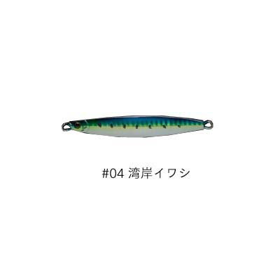 アピア 炎龍 40g ＃04 湾岸イワシ