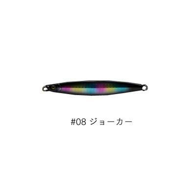 アピア 炎龍 40g ＃08 ジョーカー